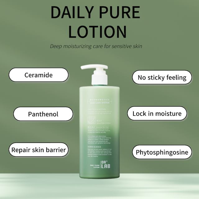 [Sale] Daily Pure Lotion 500ml ✨