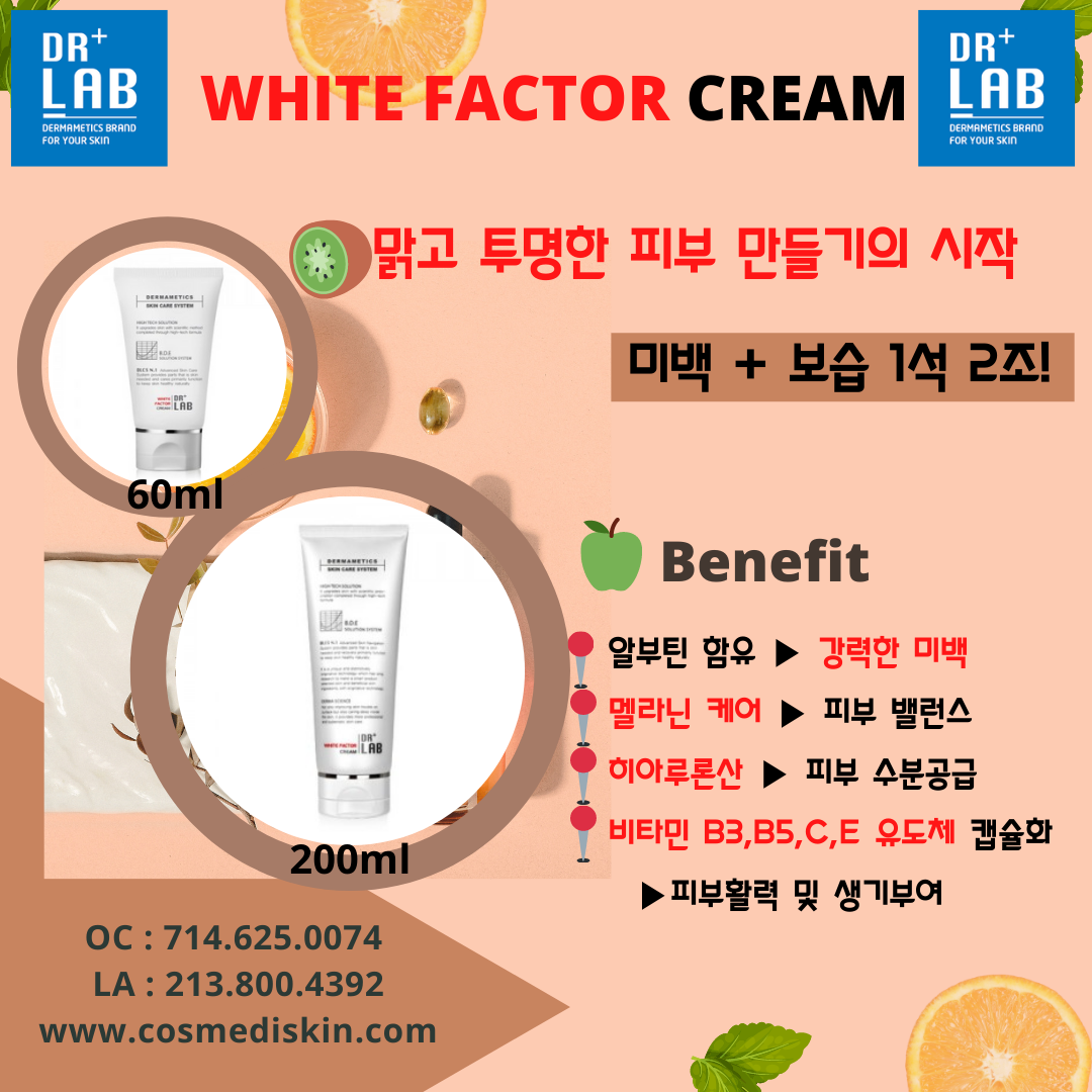 DR+LAB White Factor Cream