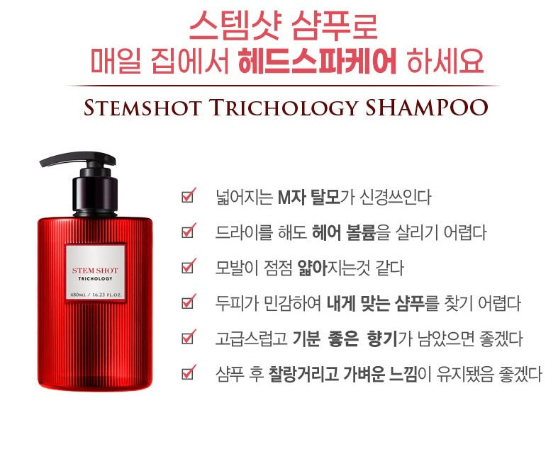 STEMSHOT TRICHOLOGY SHAMPOO 480ML