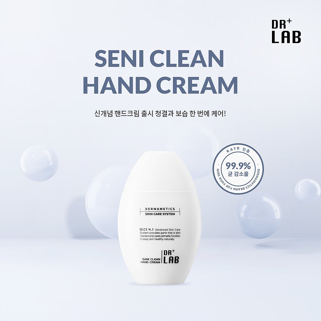 DR+LAB SANI CLEAN HAND CREAM 50ML